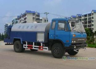 專業(yè)疏通，潔凈生活——聚焦聊城市艾佳家政下水管道疏通清洗服務(wù)